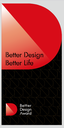 Better Design Award